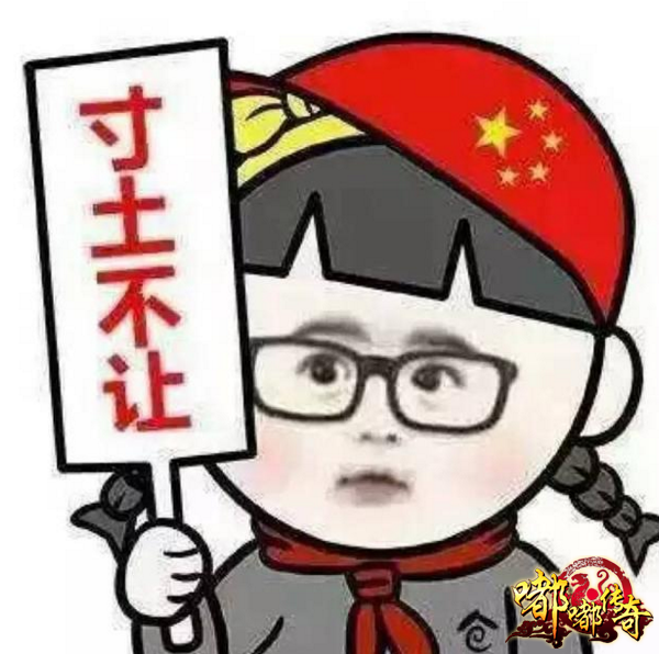 图三